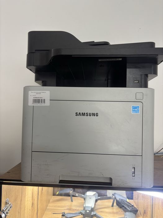 Принтер Samsung ProXpress M3870FD кт:331331