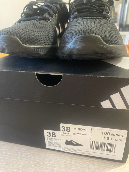 Маратонки Adidas
