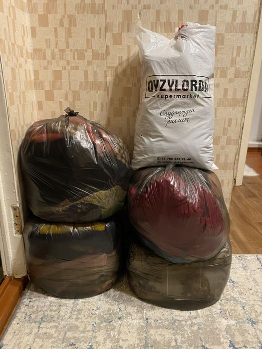 Тасбугетте заттар