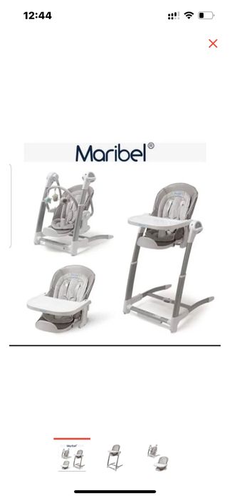 Стульчик-шезлонг