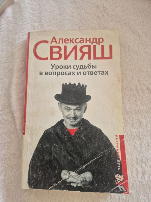 Книги для сетевиков
