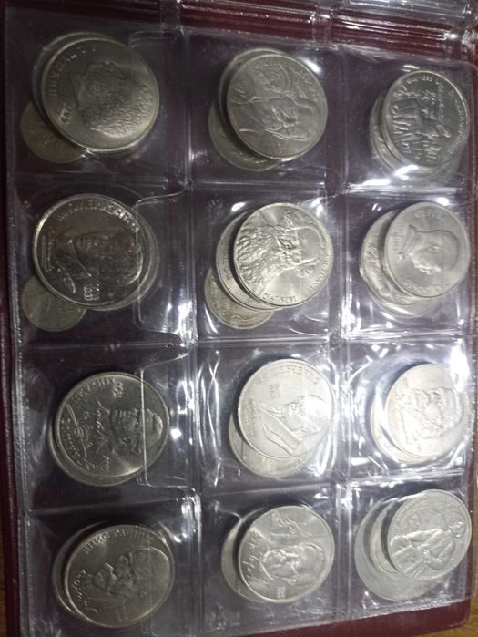 Юбилейные рубли СССР. Полная коллекция