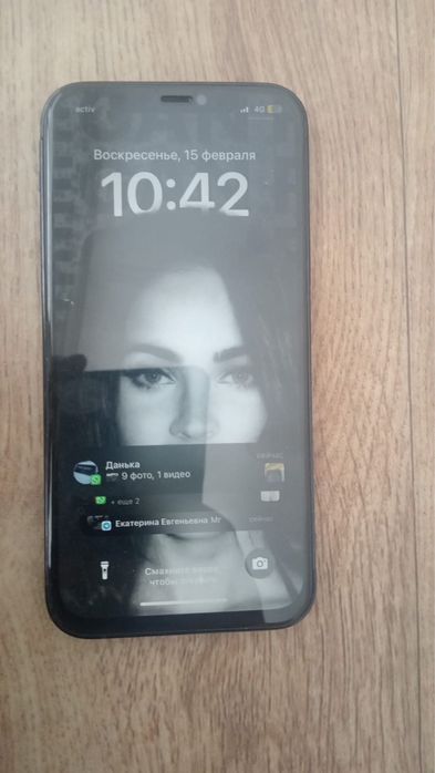 Iphone 12pro обмен