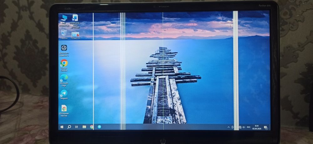 HP Pavilion i7 8GB 512GB