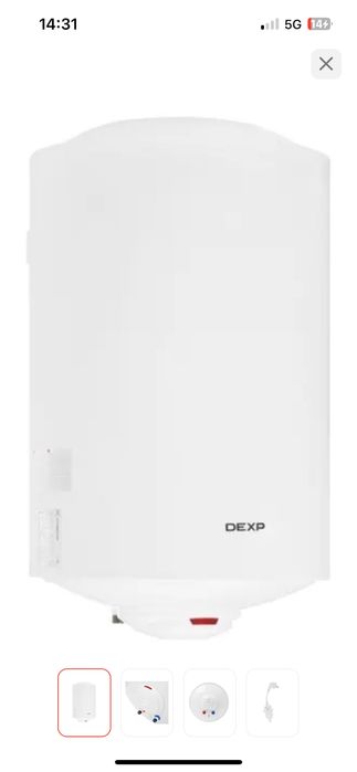 Водонагреватель  воды