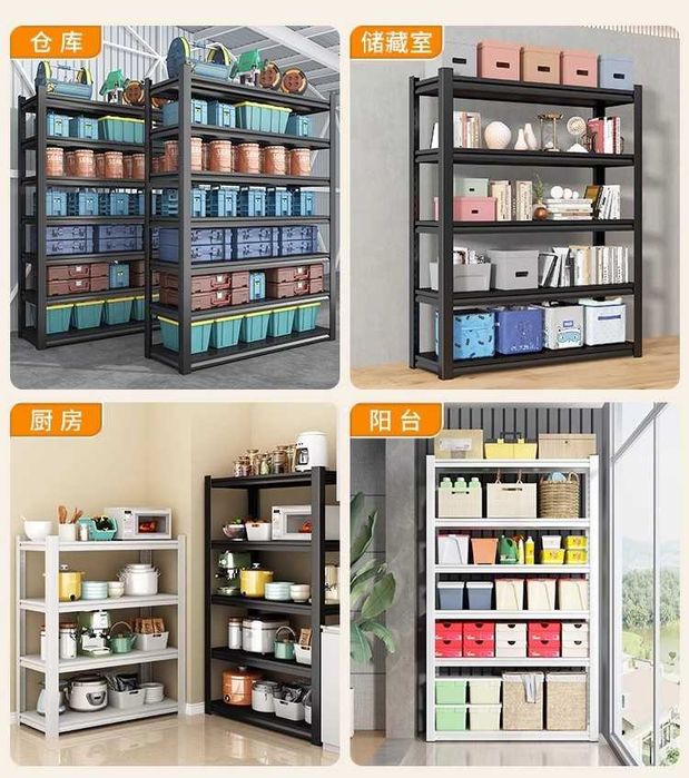 Стеллаж металлический / Metal stellaж / Metall tokcha / javon