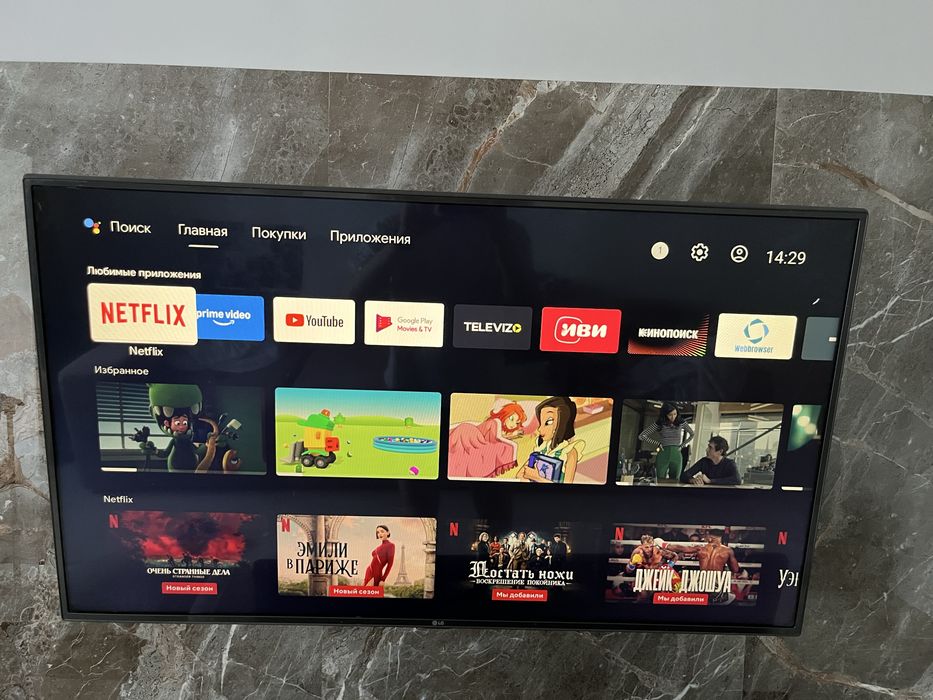 Телевизор LG 49LH604V