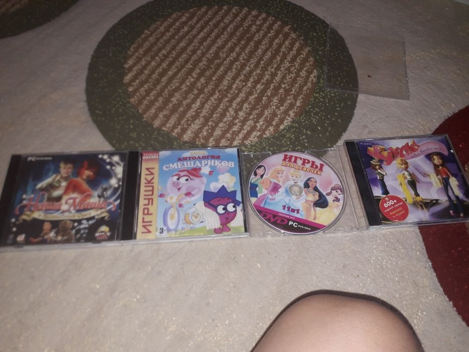Игры на дисках.Все в отличном состоянии