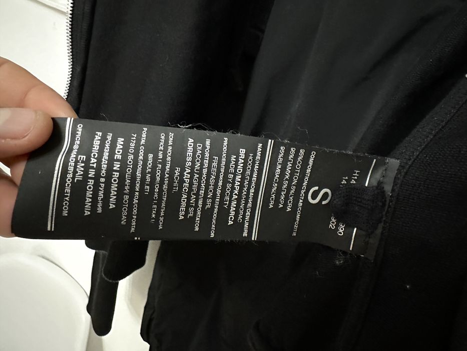 Vestă  bluză vagabond