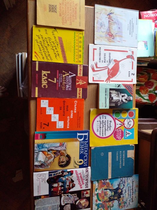 Учебници, учебни тетрадки, помагала, школи по пиано от 1 до 12 клас