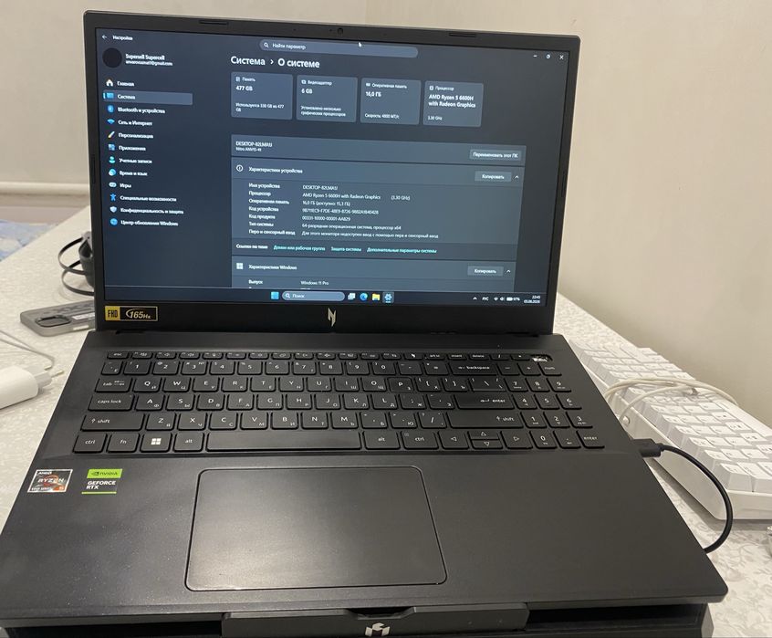 Ноут acer nitro v15 Anv15-41
