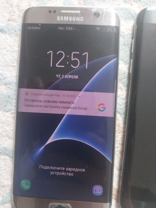 Samsung galaxy note S7 Edge