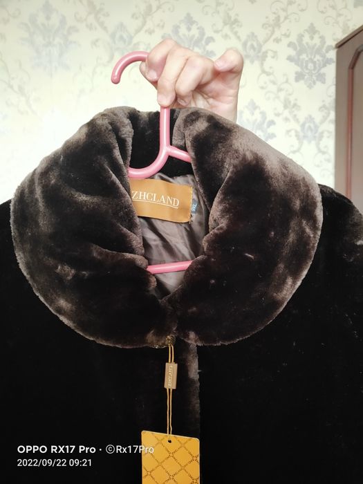 Новая длинная шуба