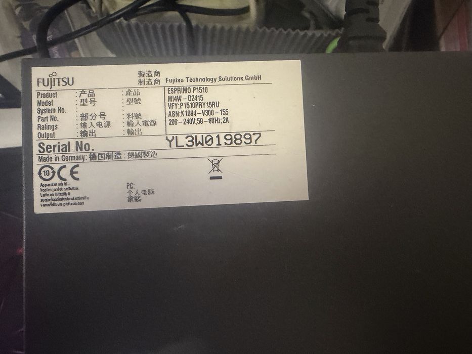 Системный блок Fujitsu (Core i3/500GB/Radeon)