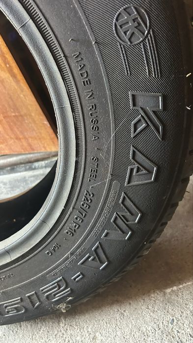 Шины на 225/75R16