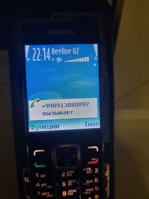 Nokia N72 Nokia N72