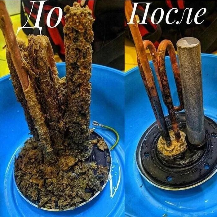 Ariston tozalash Аристон чистки от накипи