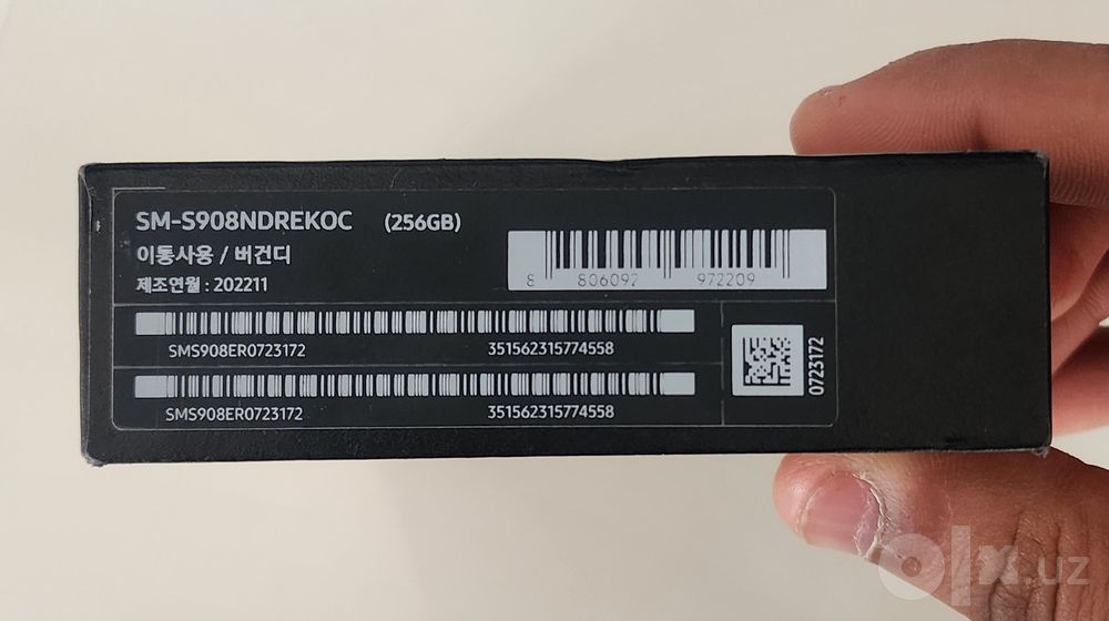 Samsung S22 Ultra Ideal holatda karobka dakument  256/12