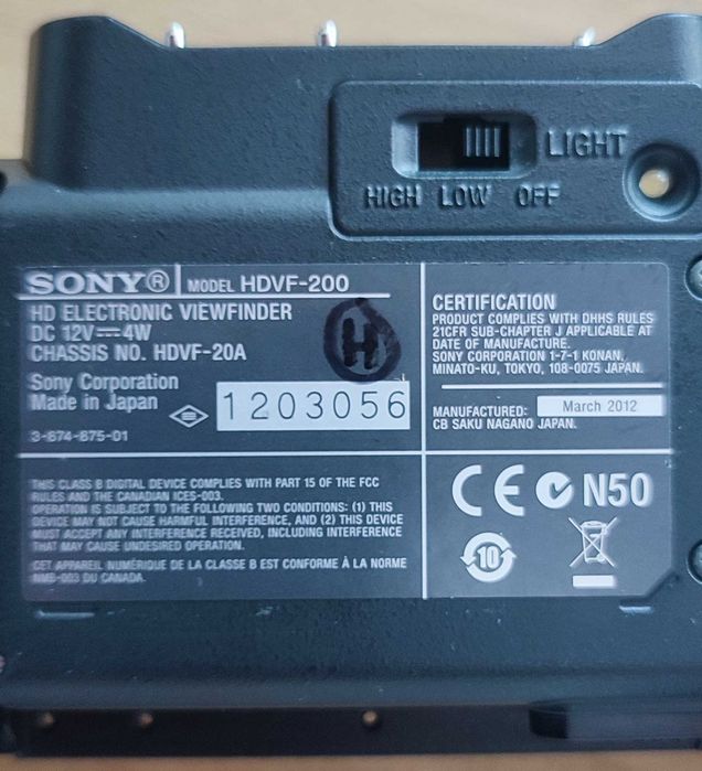 Viewfinder SONY HDVF-200