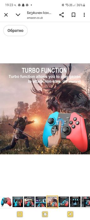 Безжичен контролер ABYZ, За Switch/PS3/Windows/Android/TV, Шест оси, N