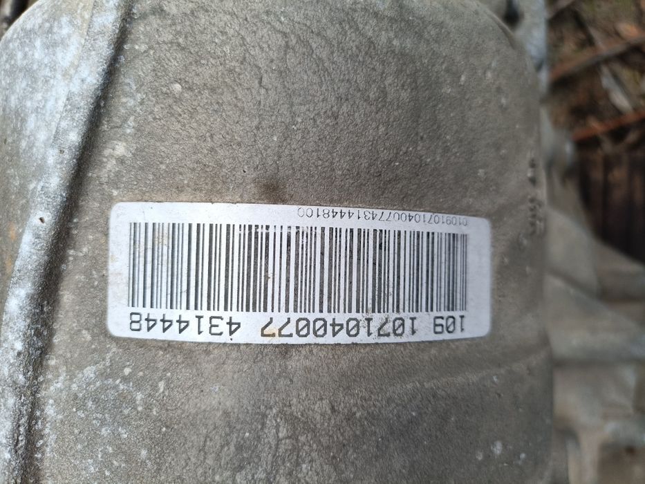 Motor complet Q7  Touareg  3.0 diesel