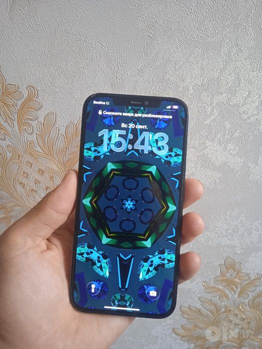 iPhone 12 oro max ayfon