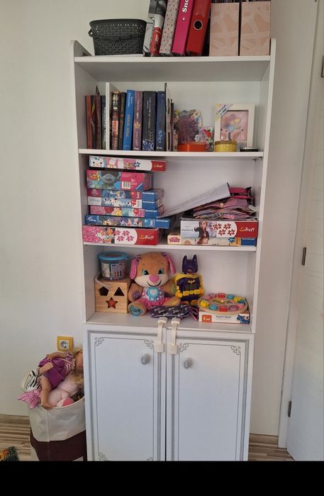 Библиотека Cilek