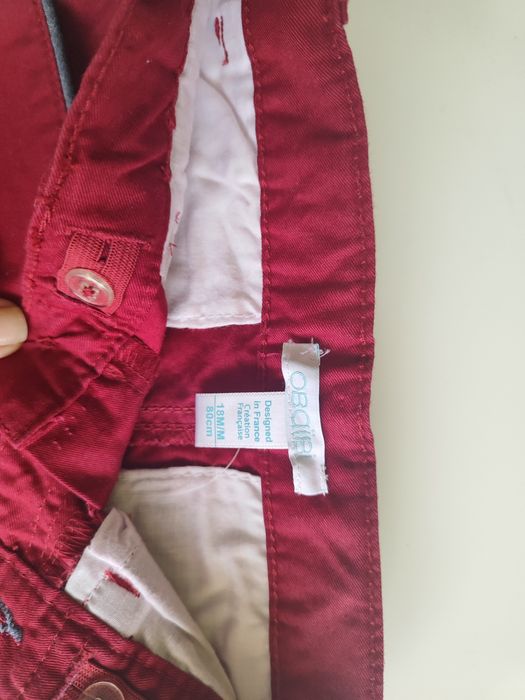 Нов панталон okaidi / obaibi