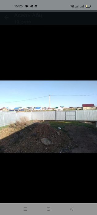 Продам участок для строительства дома