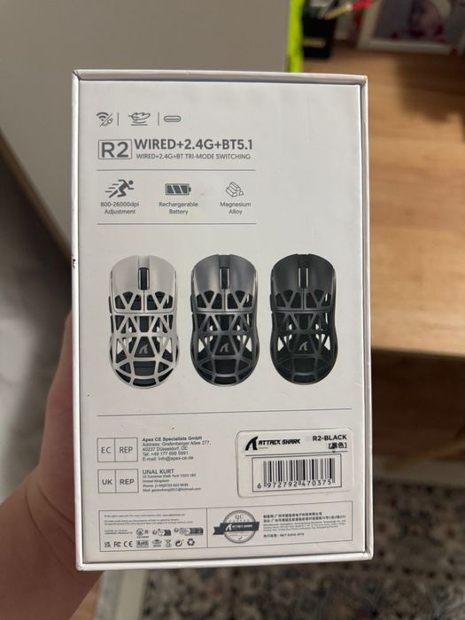 Продам игровую мышь