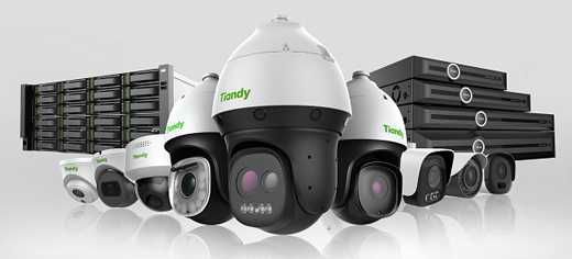 Камера видеонаблюдения