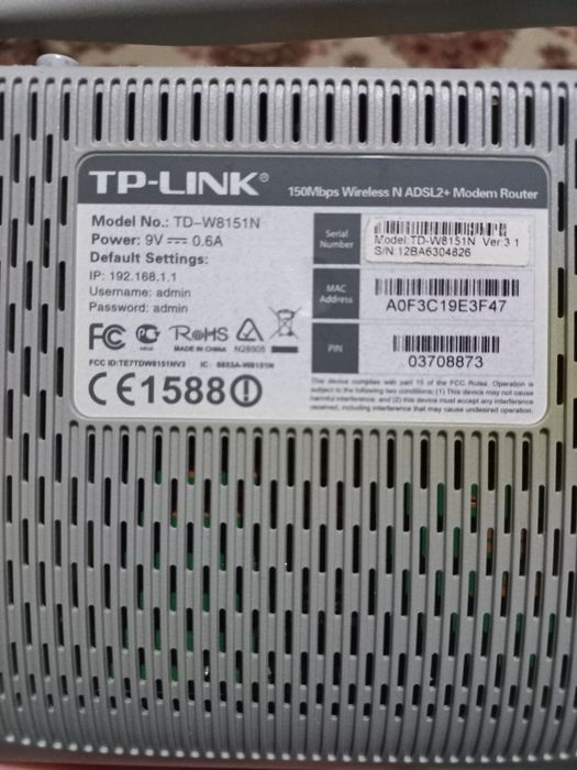 Роутер TP-LINK б/у