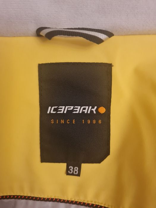 Лыжная куртка,  продам