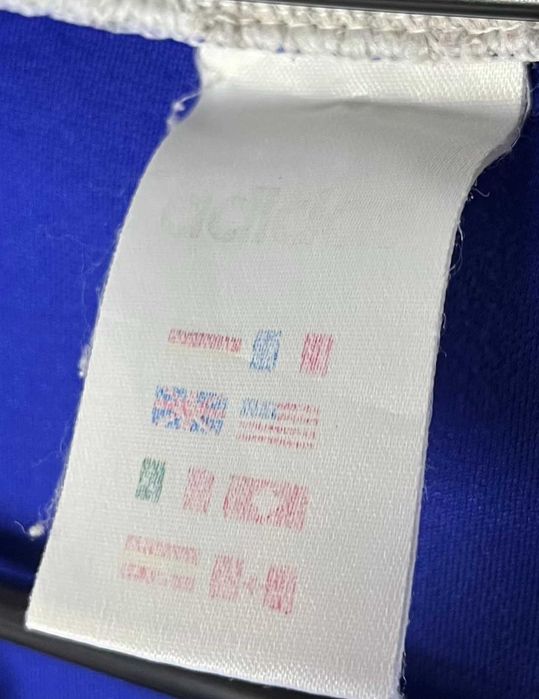 Adidas x Glasgow Rangers 96/97 Vintage Football T-Shirt Мъжка Тениска