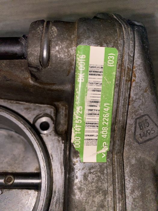 Дроссельная заслонка