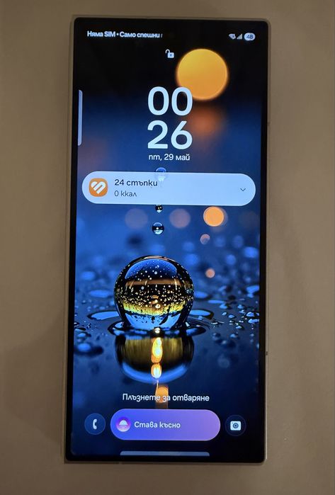 Samsung Z FOLD 7