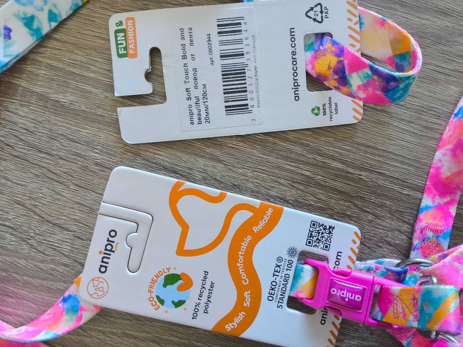 Красиви нагръдници с повод за кучета Anipro – промо цена