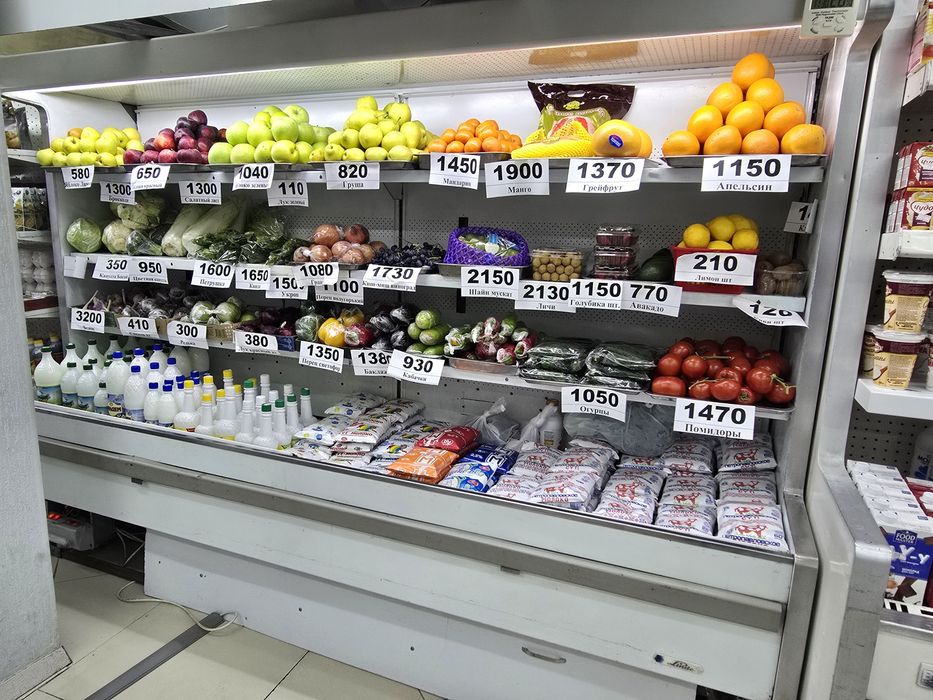 Витринный холодильник