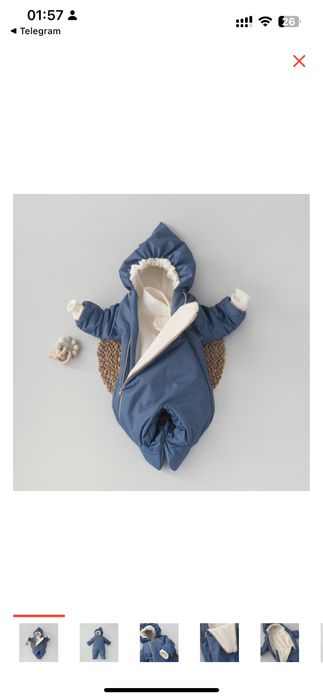 Комбинезон демисезон 68-74