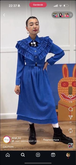 Продается платье Kirpi  ,