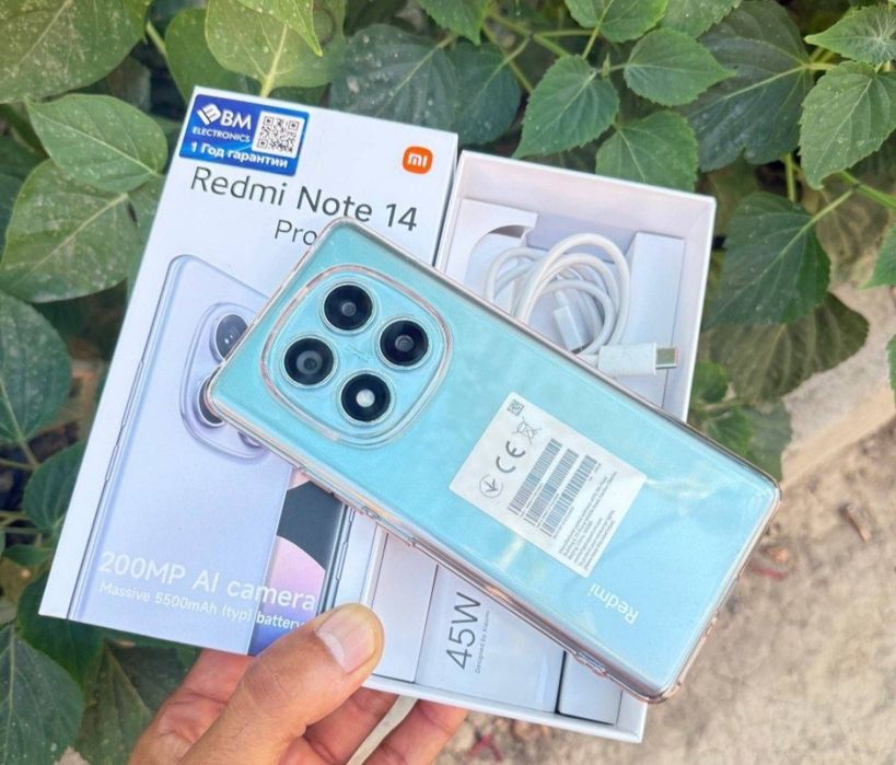 Редми ноте 14 про сотилади