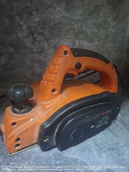 ЭЛЕКТРОРУБАНОК PIT г.Петропавловск Назарбаева 252Д лот 947793