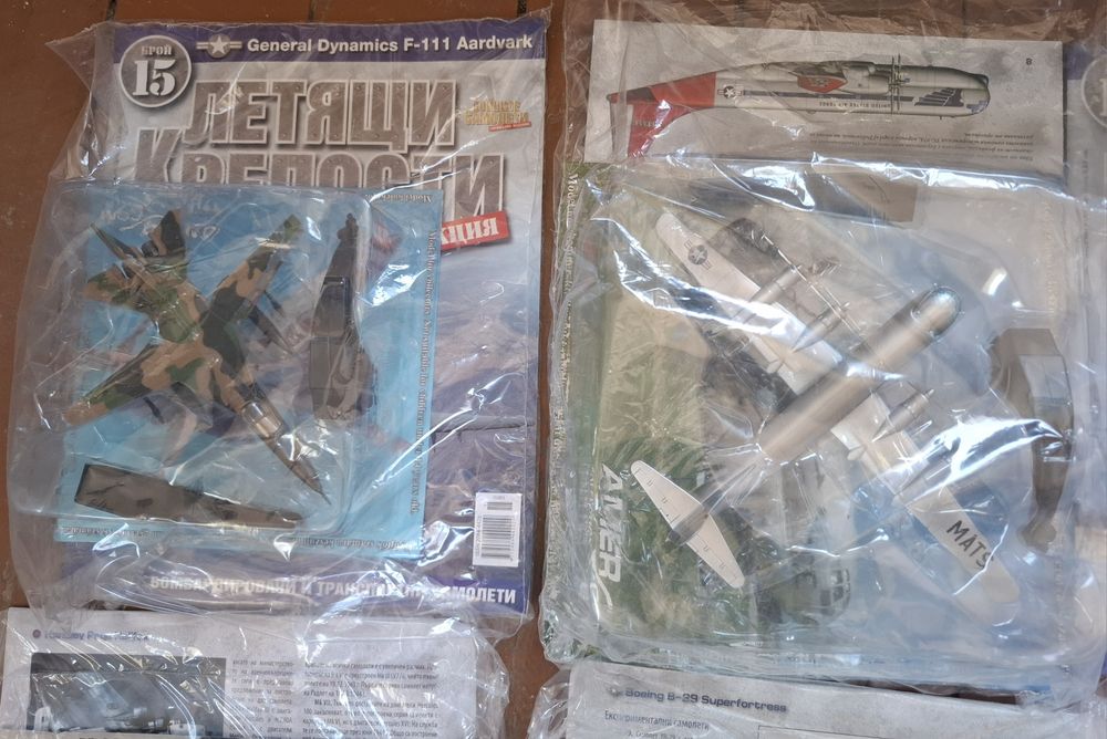 8 бомбардировача и транспортни самолета