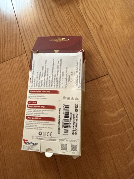 Пупочный бандаж