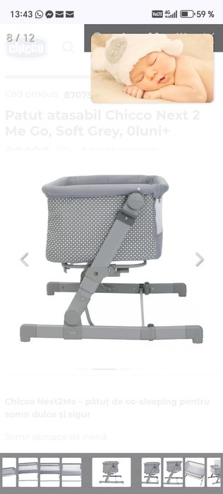 Pățut Chicco Next 2 Me go, soft grey
