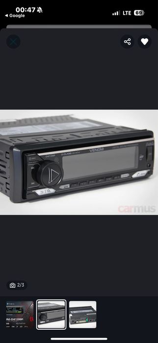 аура веном д41дсп магнитафон продается