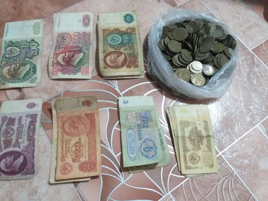 Купюры и монеты времен СССР