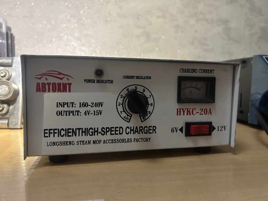 Зарядное устройство для авто б/у