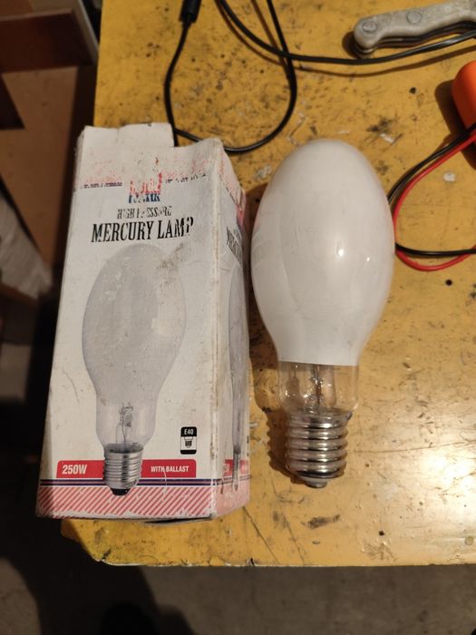 Уличный фонарь 250w