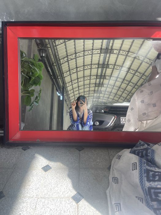 Большое зеркало